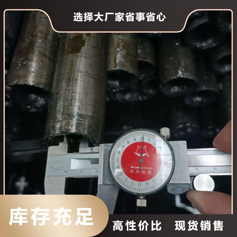 無縫鋼管Q235B直縫焊管用心做產(chǎn)品
