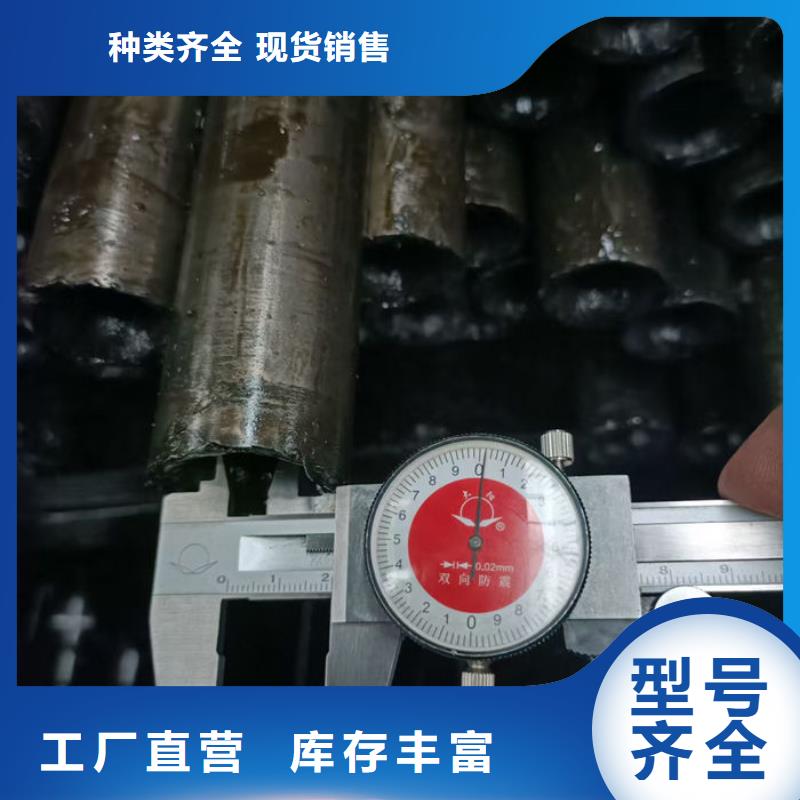 無縫鋼管-Q345B用心服務(wù)