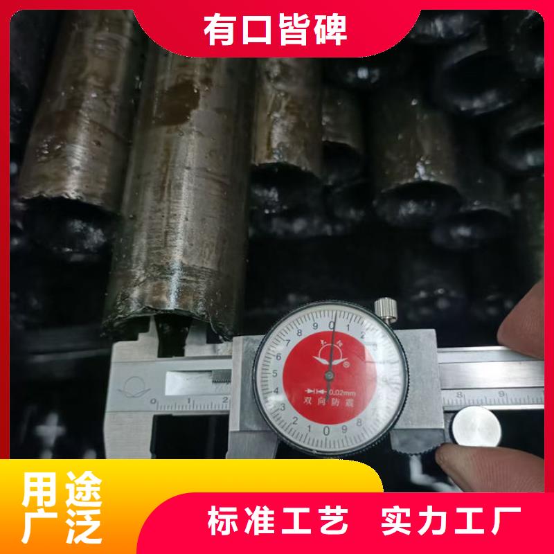 【無縫鋼管】,40Cr無縫管甄選好物