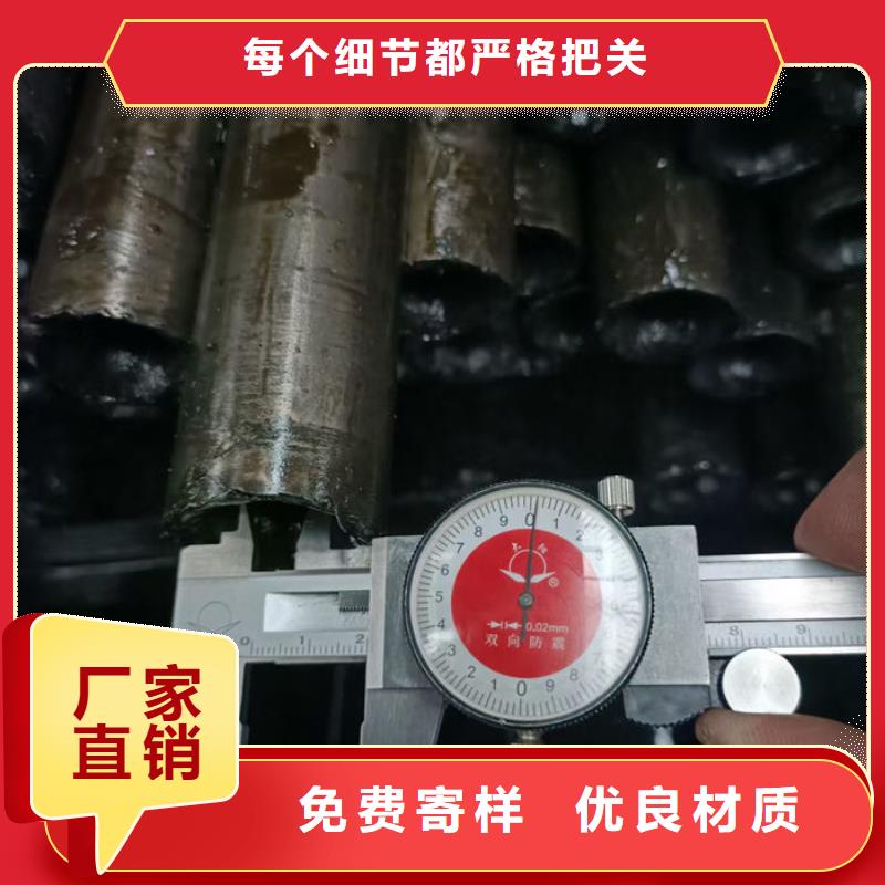 無縫鋼管_20#冷扎光亮管產(chǎn)品優(yōu)良