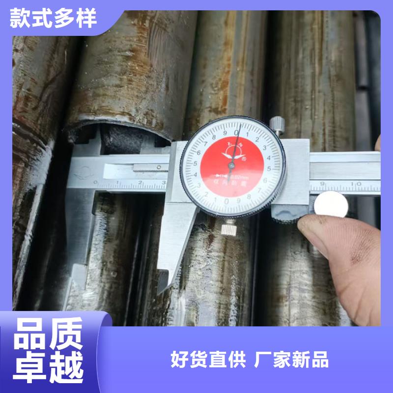 【無縫鋼管】,35CrMo合金管廠家規(guī)格全