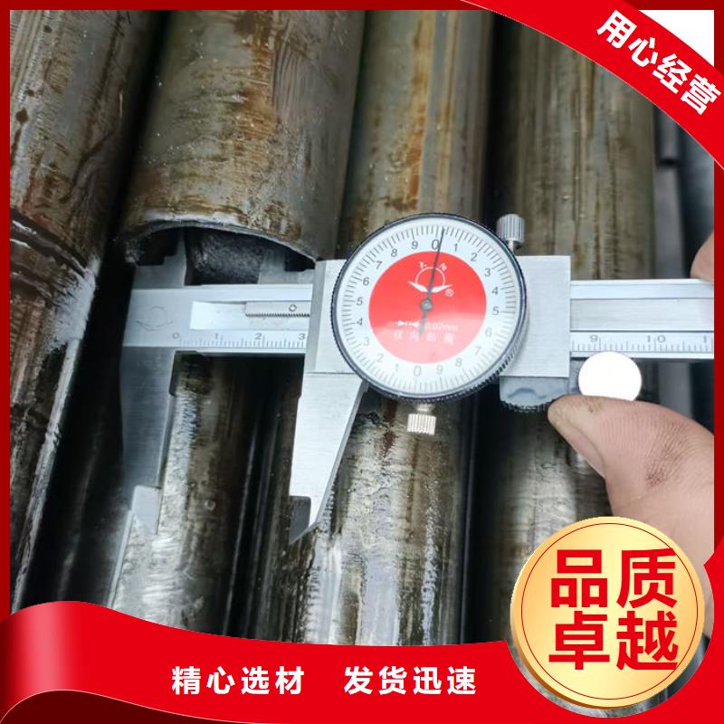 無(wú)縫鋼管12Cr1MoVG高壓合金無(wú)縫管好產(chǎn)品有口碑