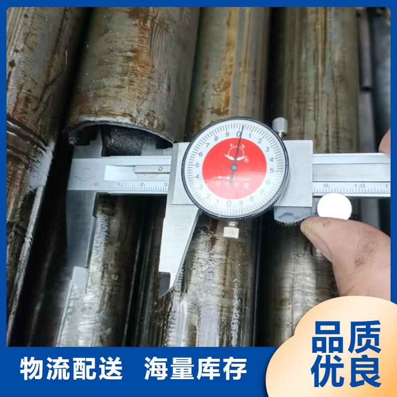 無縫鋼管20CrMo合金管廠家質(zhì)量過硬