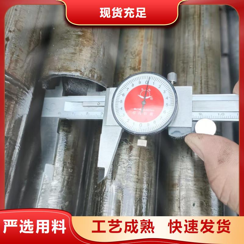 【無縫鋼管】,鋼管實(shí)拍品質(zhì)保障