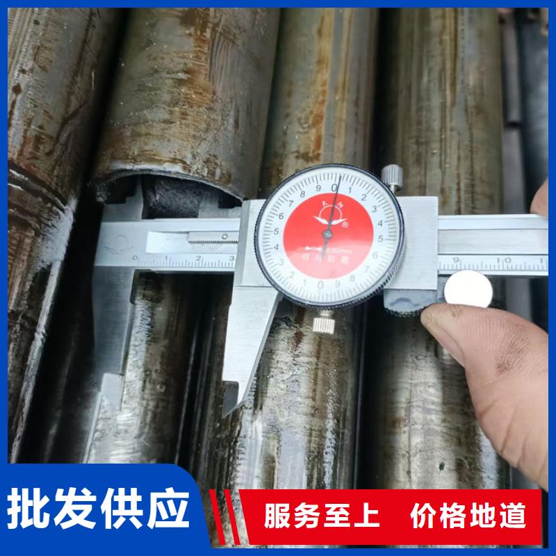 【無縫鋼管】無縫鋼管切割廠家新品