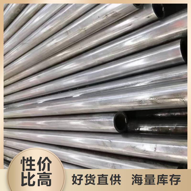 無(wú)縫鋼管符合行業(yè)標(biāo)準(zhǔn)