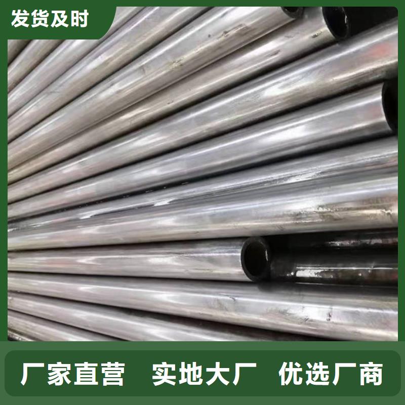 無縫鋼管 小口徑冷拔退火管支持大批量采購