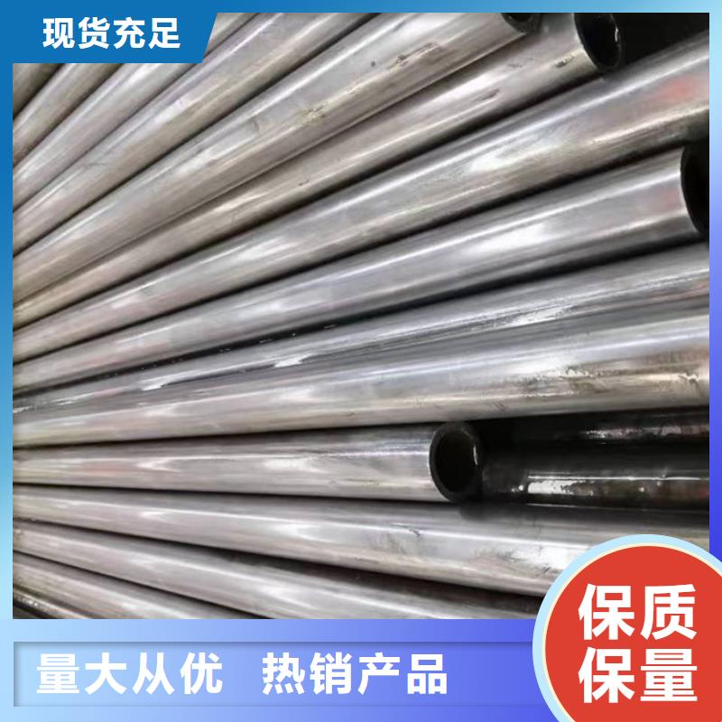 無縫鋼管訂做各種材質(zhì)鋼管實(shí)力商家