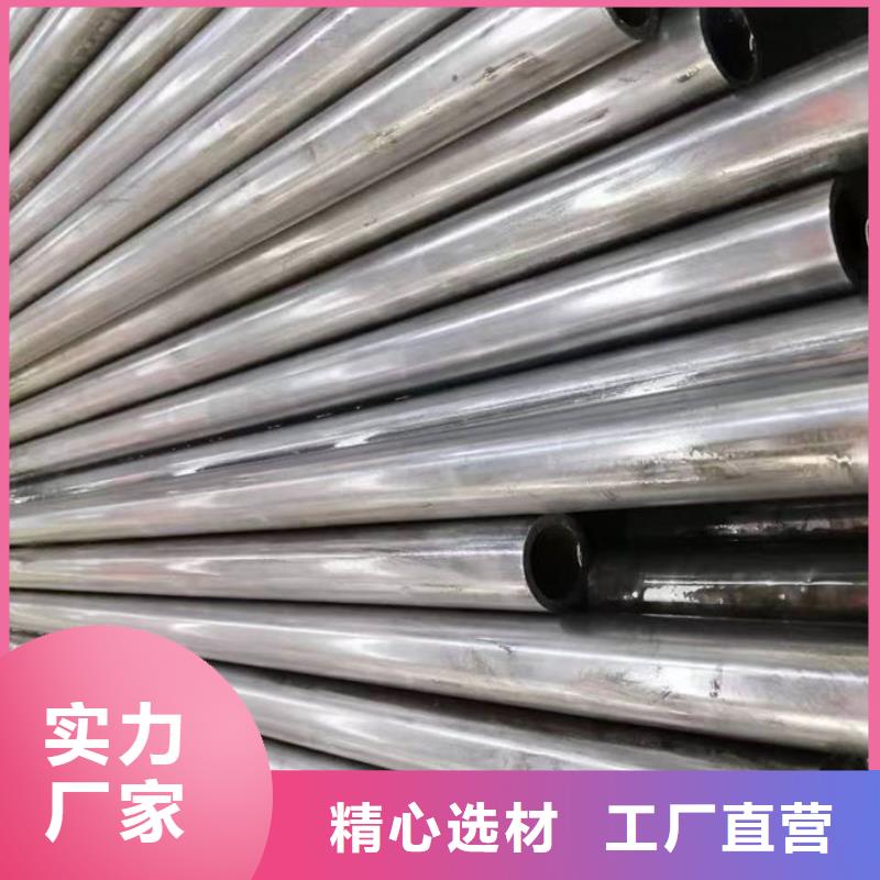  无缝钢管产品参数