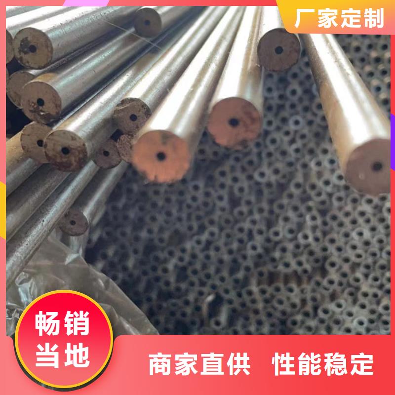 無縫鋼管_精軋鋼管免費(fèi)安裝