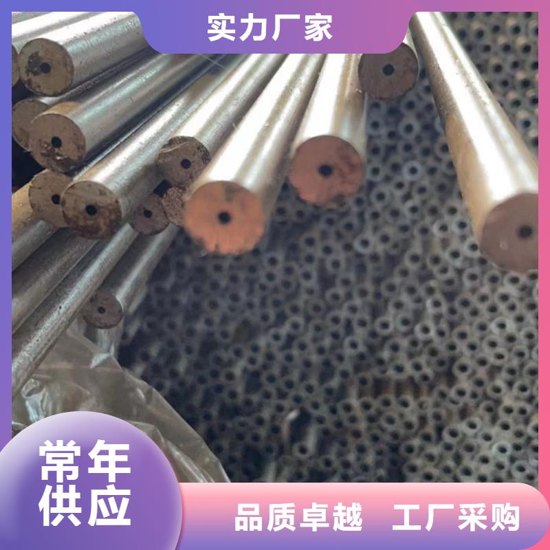 無縫鋼管無縫鋼管切割貼心服務(wù)