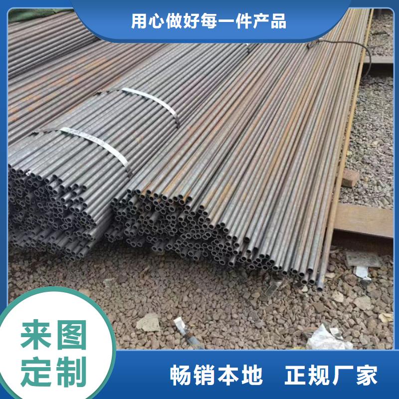 無縫鋼管小口徑冷拔退火管源頭采購(gòu)