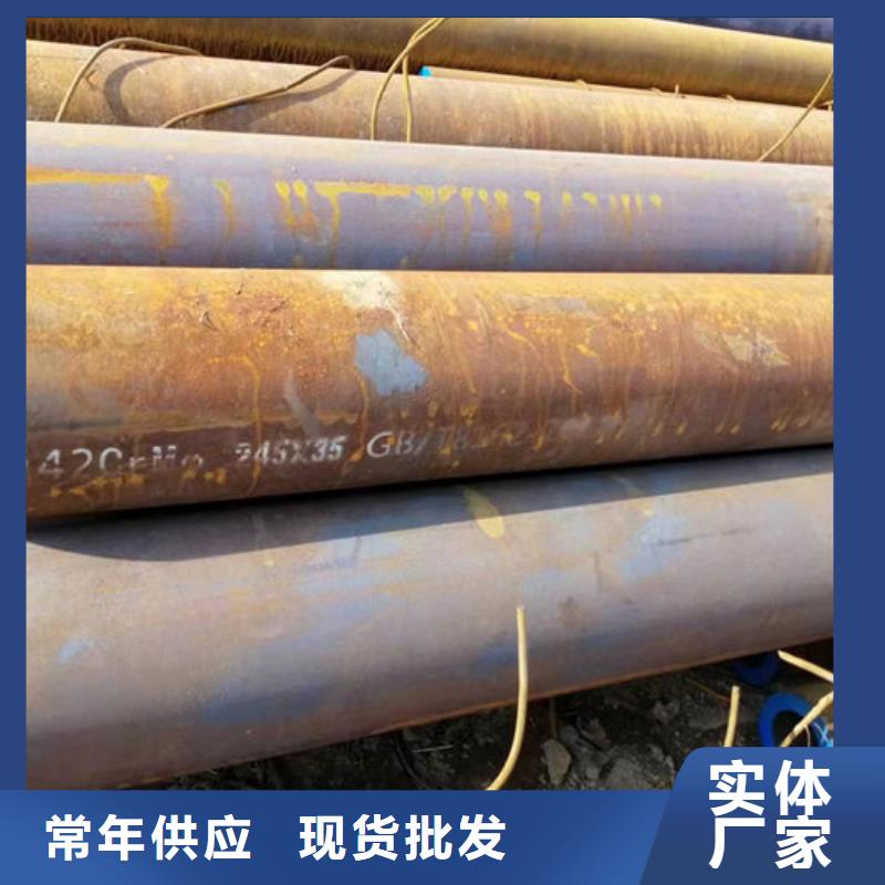 無(wú)縫鋼管精軋鋼管價(jià)格公道合理
