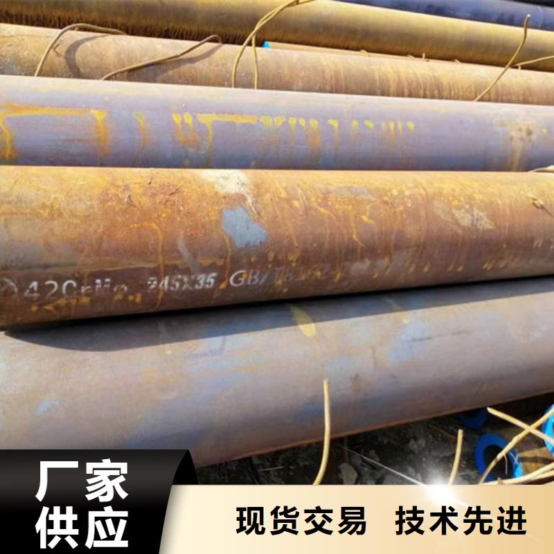 油拉鋼管直銷(xiāo)價(jià)格