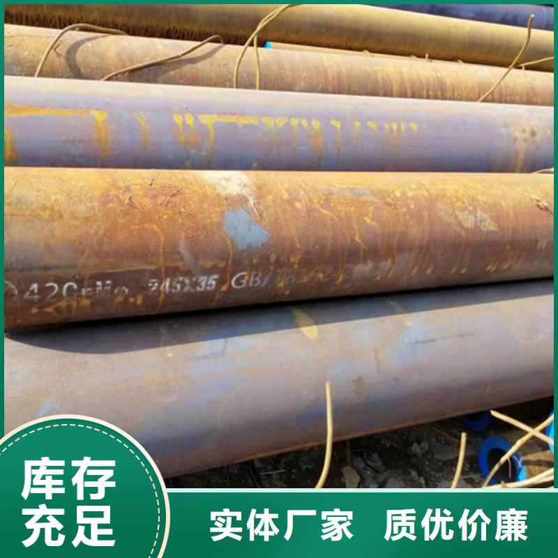 無縫鋼管,【螺旋管】用心做產(chǎn)品