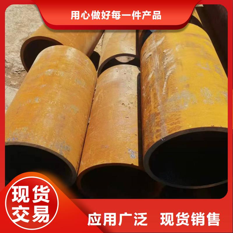 無縫鋼管異形鋼管訂做優(yōu)質(zhì)材料廠家直銷