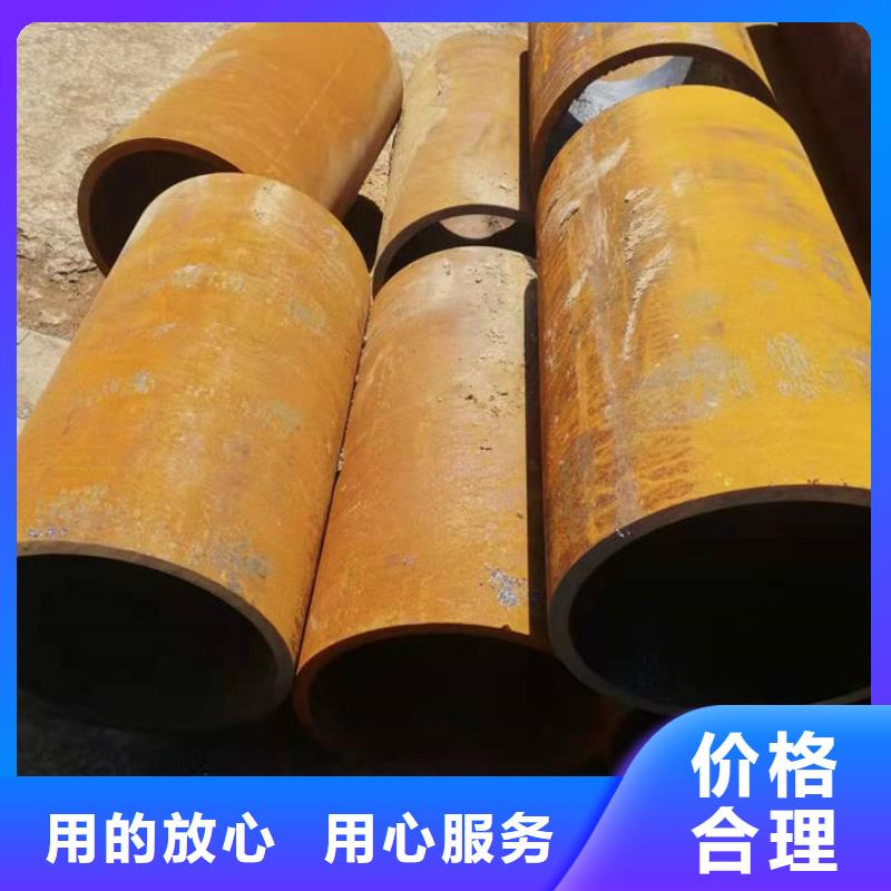 無縫鋼管誠信可靠