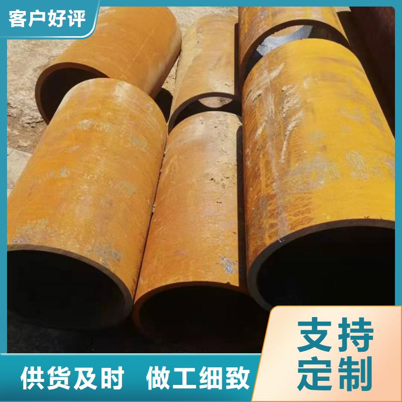 無縫鋼管_20#冷扎光亮管從源頭保證品質(zhì)