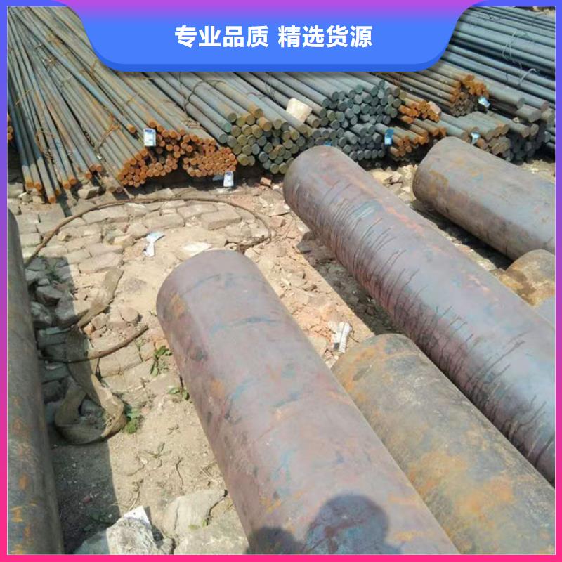 無(wú)縫鋼管,45#無(wú)縫鋼管真材實(shí)料誠(chéng)信經(jīng)營(yíng)