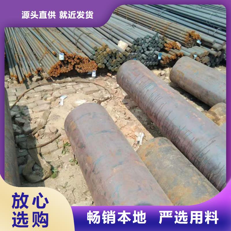 無縫鋼管16Mn低合金鋼管現(xiàn)貨直供