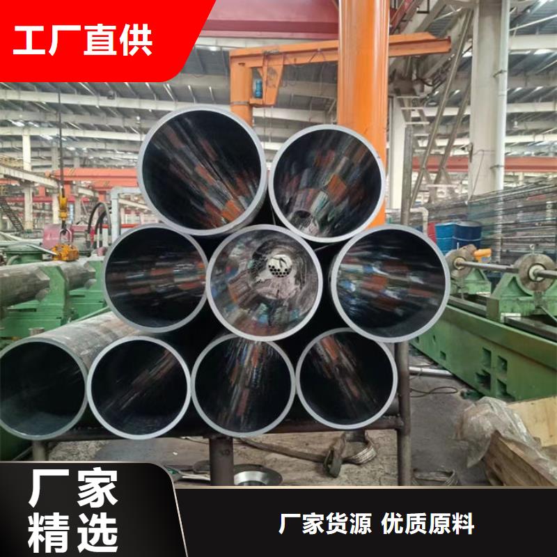 無縫鋼管外圓內(nèi)六角冷拔管誠信經(jīng)營