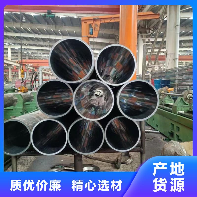 無縫鋼管大口徑精密管品質(zhì)有保障