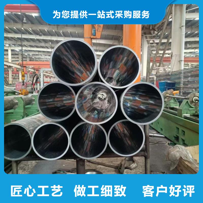 無縫鋼管20#退火無縫管好貨直銷