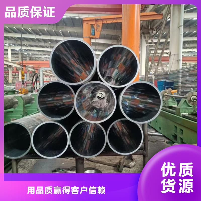 無縫鋼管12Cr1MoVG高壓合金無縫管產(chǎn)品優(yōu)良