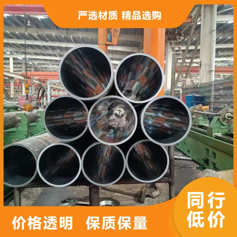 無縫鋼管圓鋼精心打造