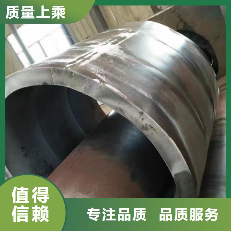 無縫鋼管45#光亮油拉鋼管實體誠信經(jīng)營