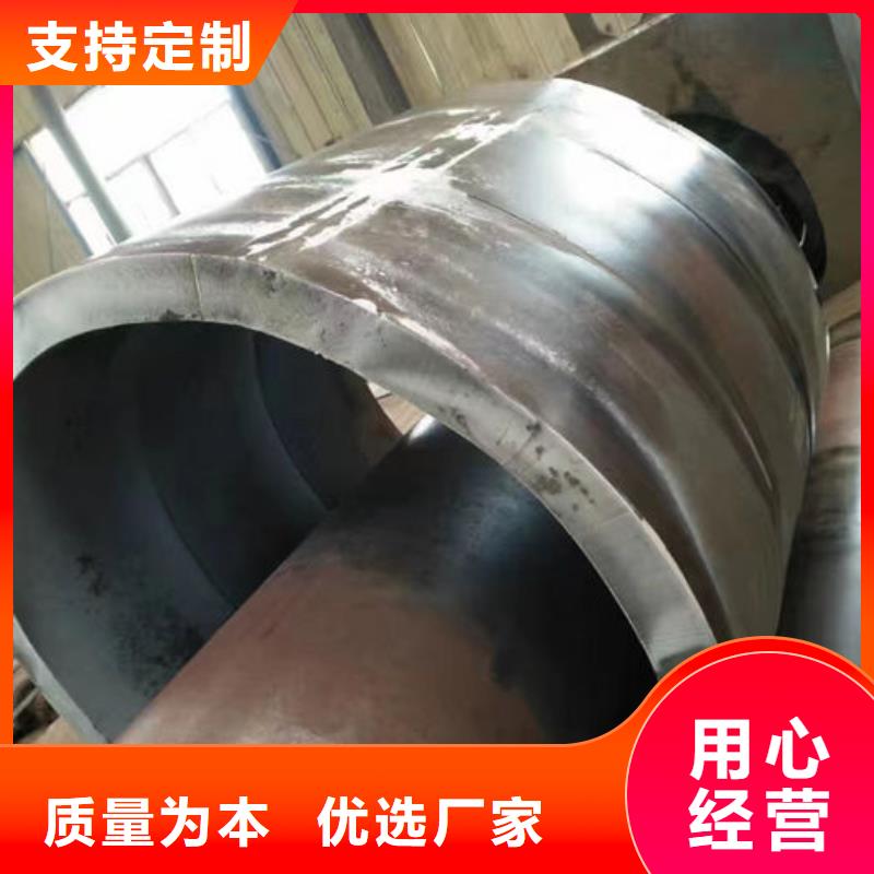 無縫鋼管45#光亮油拉鋼管實體誠信經(jīng)營