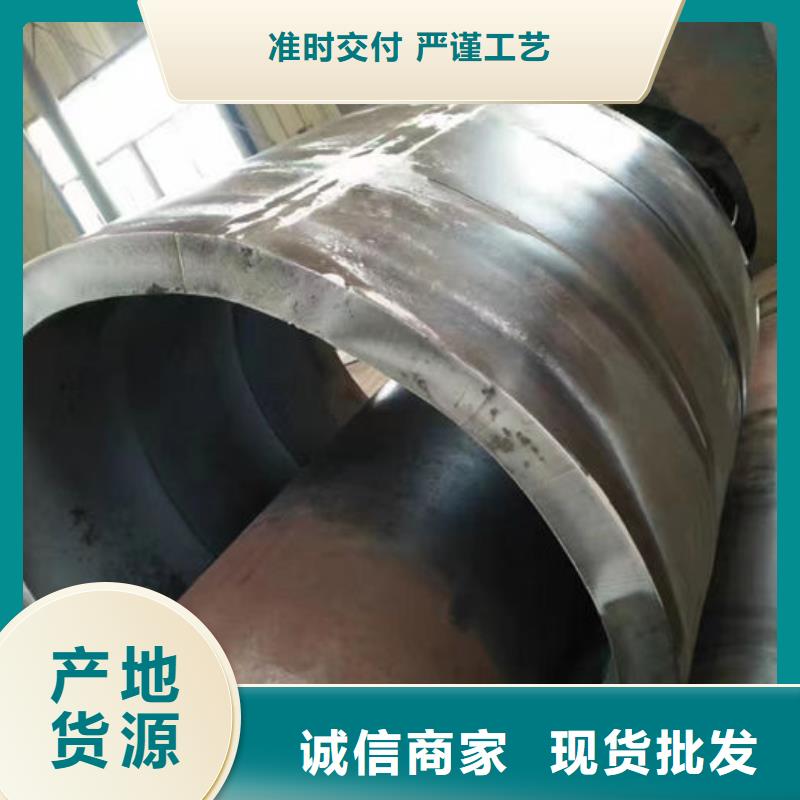 無縫鋼管【無縫方矩鋼管】多種規(guī)格庫存充足