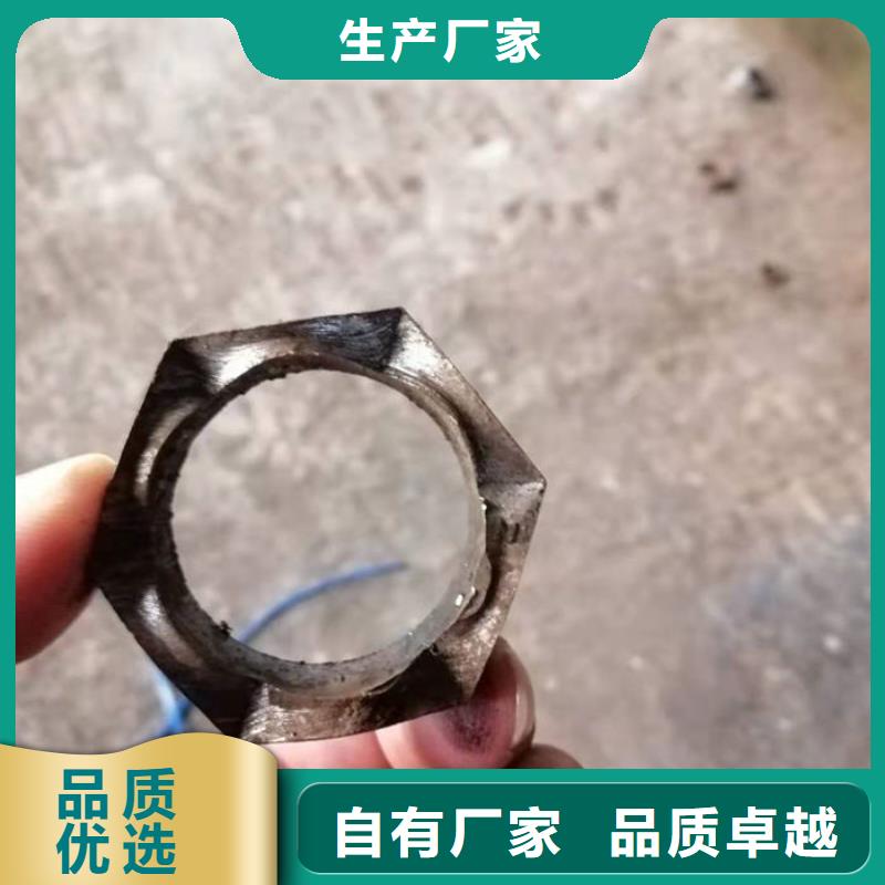 無縫鋼管 Q235B直縫焊管一站式采購商家