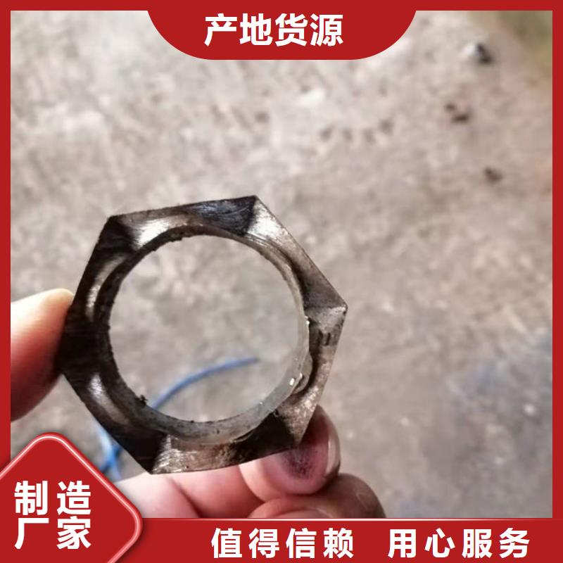 【無(wú)縫鋼管,16Mn低合金鋼管一致好評(píng)產(chǎn)品】