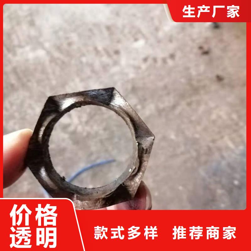 無縫鋼管 小口徑冷拔退火管支持大批量采購