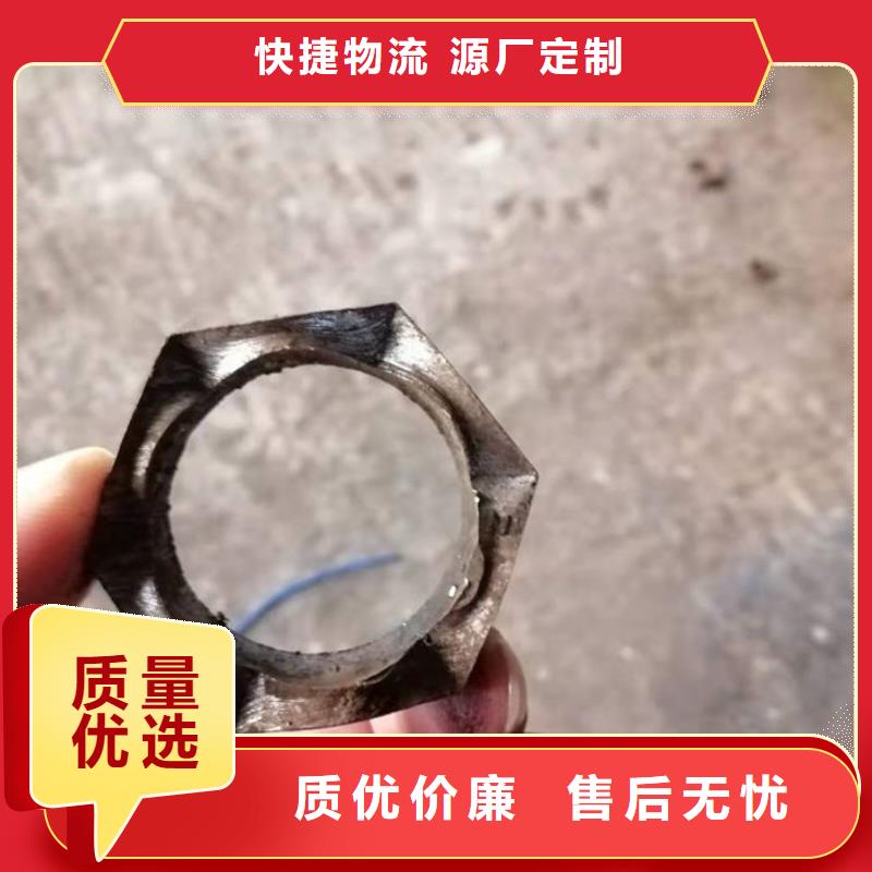 無縫鋼管【精軋鋼管】多種工藝