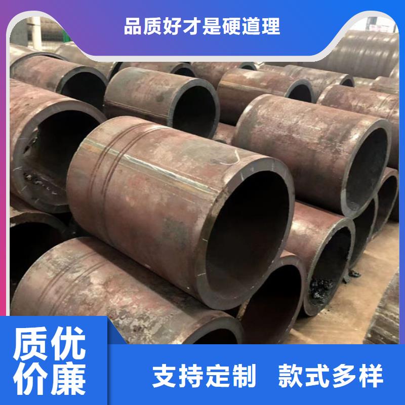 無(wú)縫鋼管特厚壁鋼管廠(chǎng)家直發(fā)