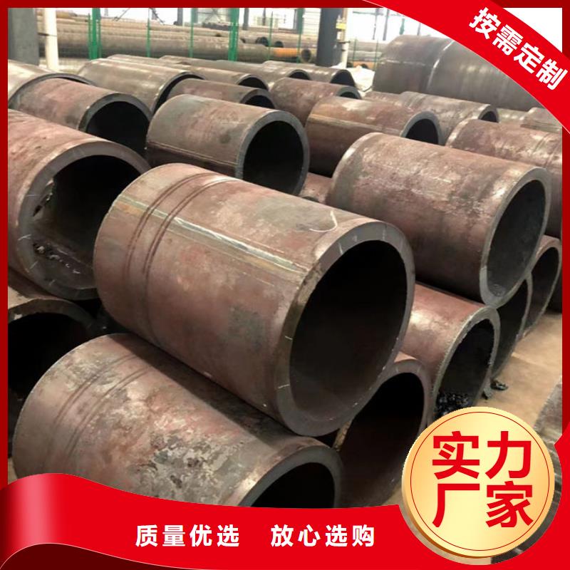 無縫鋼管無縫鋼管訂做暢銷本地