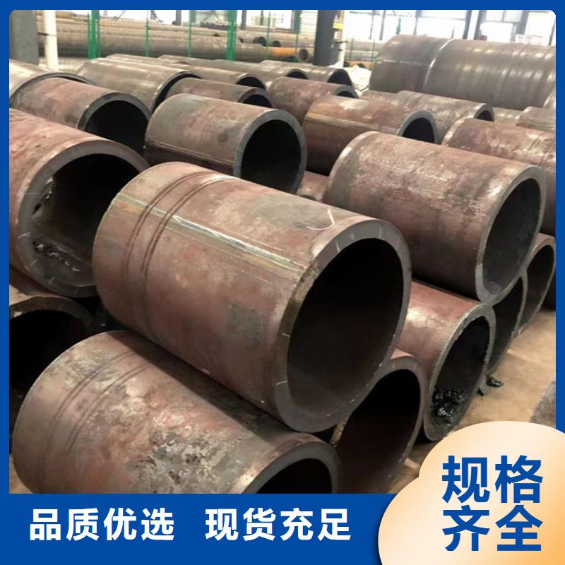 無(wú)縫鋼管16Mn無(wú)縫鋼管嚴(yán)格把控每一處細(xì)節(jié)