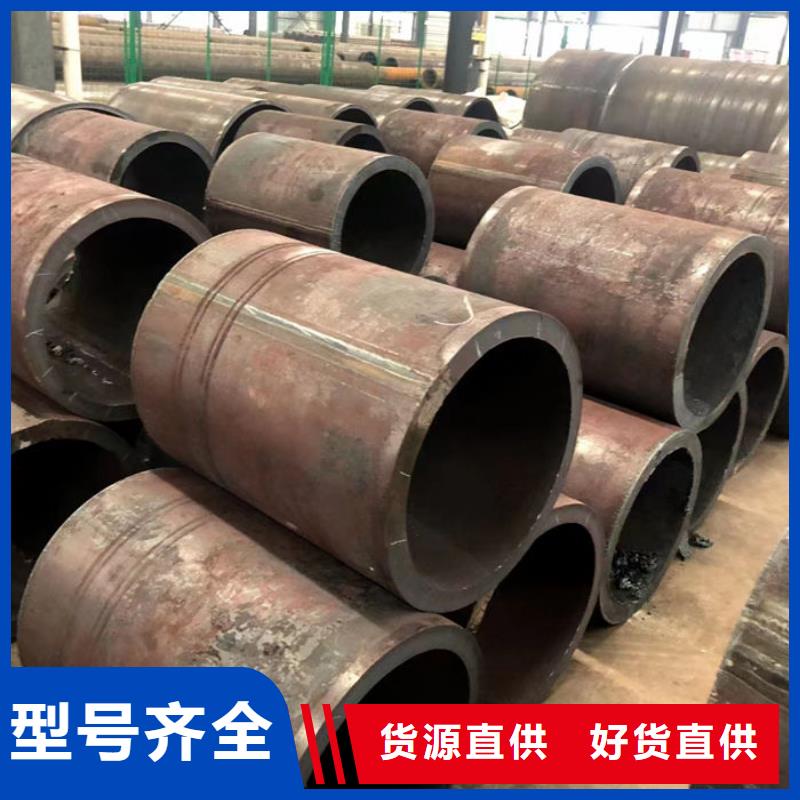 無縫鋼管【42CrMo合金管】優(yōu)質(zhì)材料廠家直銷