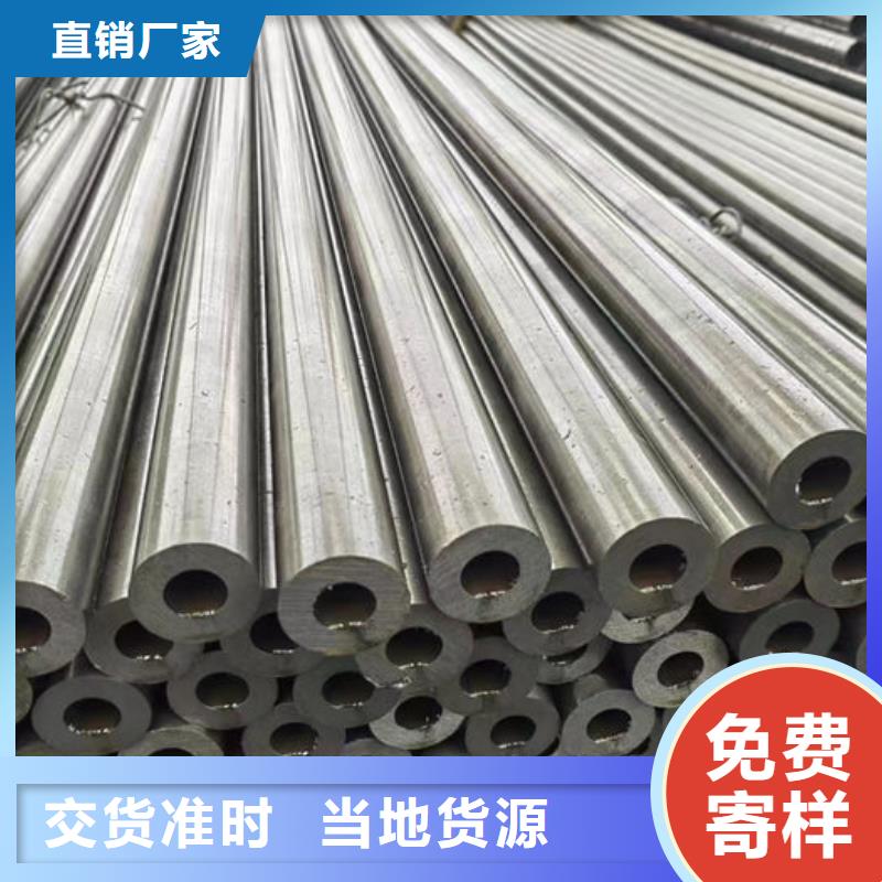 無(wú)縫鋼管_【外圓內(nèi)六角冷拔管】廠家