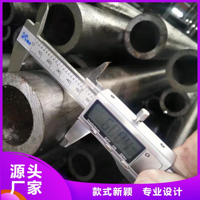 無縫鋼管12Cr1MoVG高壓合金無縫管真材實料誠信經營