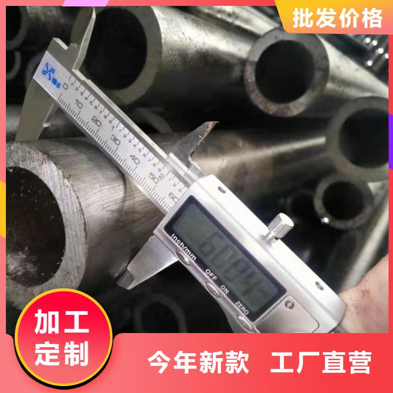 無縫鋼管精拉無縫管品質(zhì)保障售后無憂