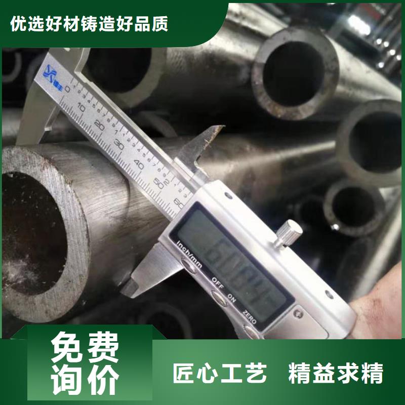 無(wú)縫鋼管各種無(wú)縫管切割專注生產(chǎn)N年