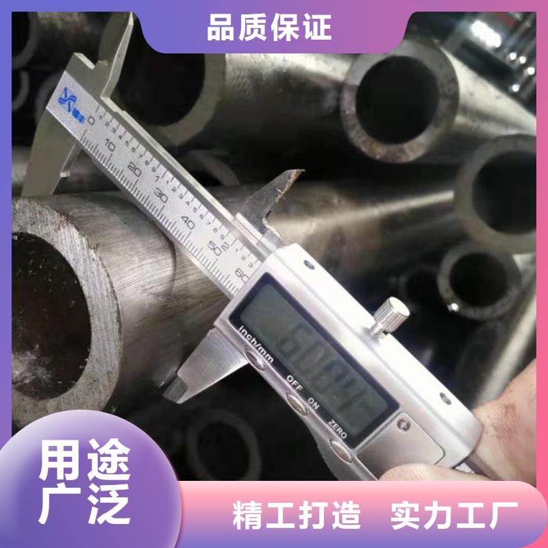 無縫鋼管12Cr1MoVG高壓合金無縫管廠家現(xiàn)貨批發(fā)