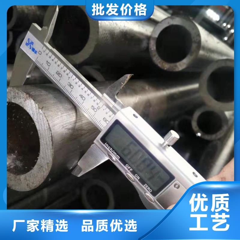 無縫鋼管16Mn低合金鋼管現(xiàn)貨直供