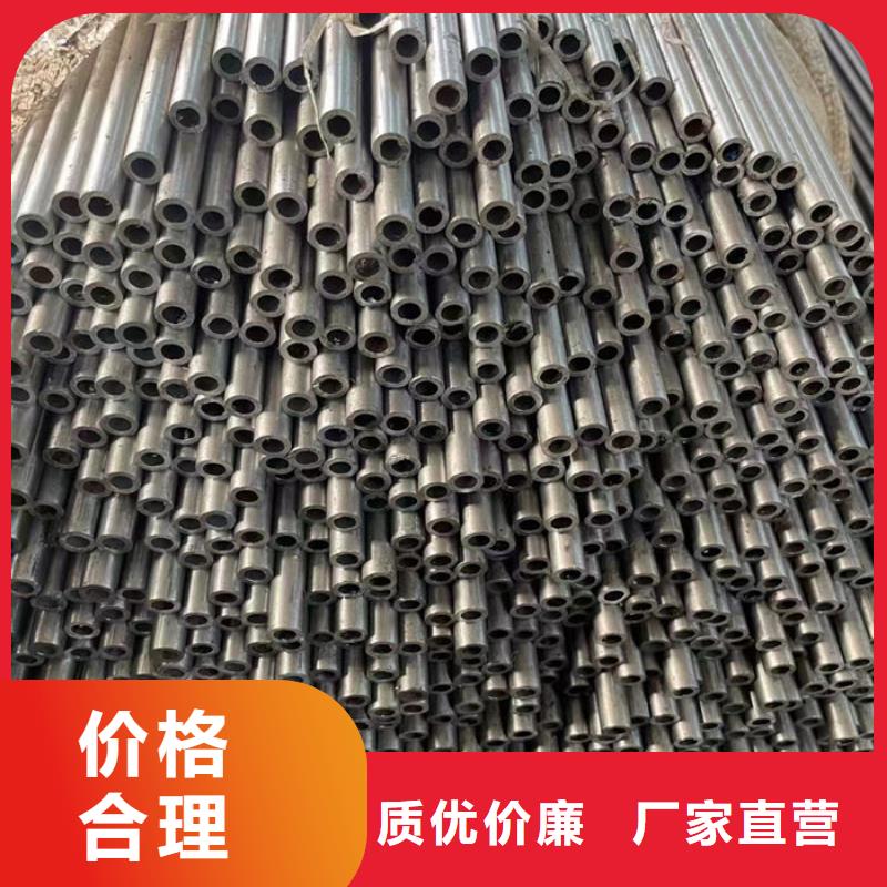 無縫鋼管訂做各種材質(zhì)鋼管超產(chǎn)品在細(xì)節(jié)