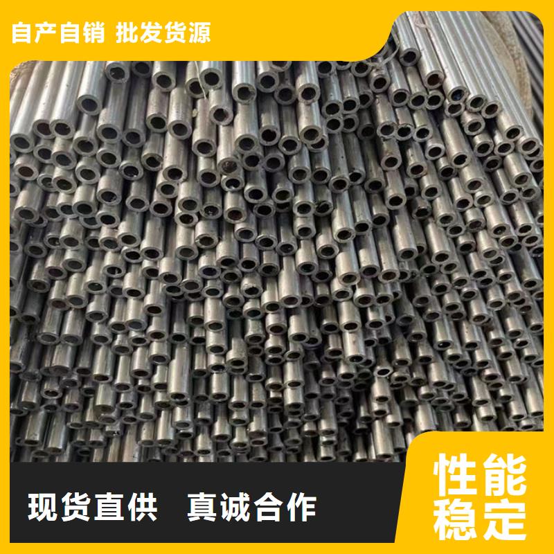 無縫鋼管無縫方矩鋼管產(chǎn)地貨源