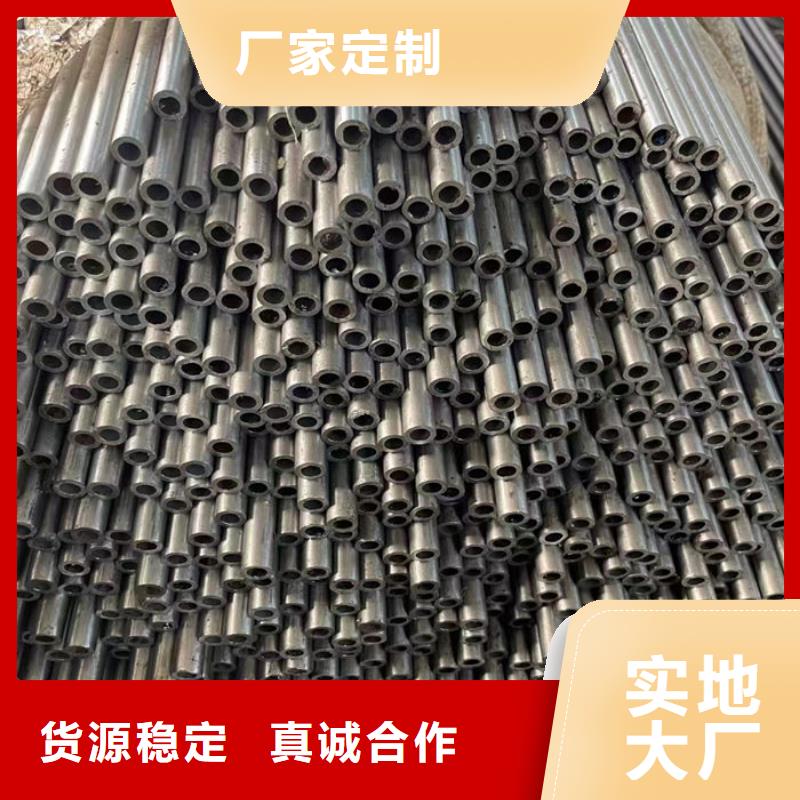 無(wú)縫鋼管,20Cr無(wú)縫管品質(zhì)過(guò)硬
