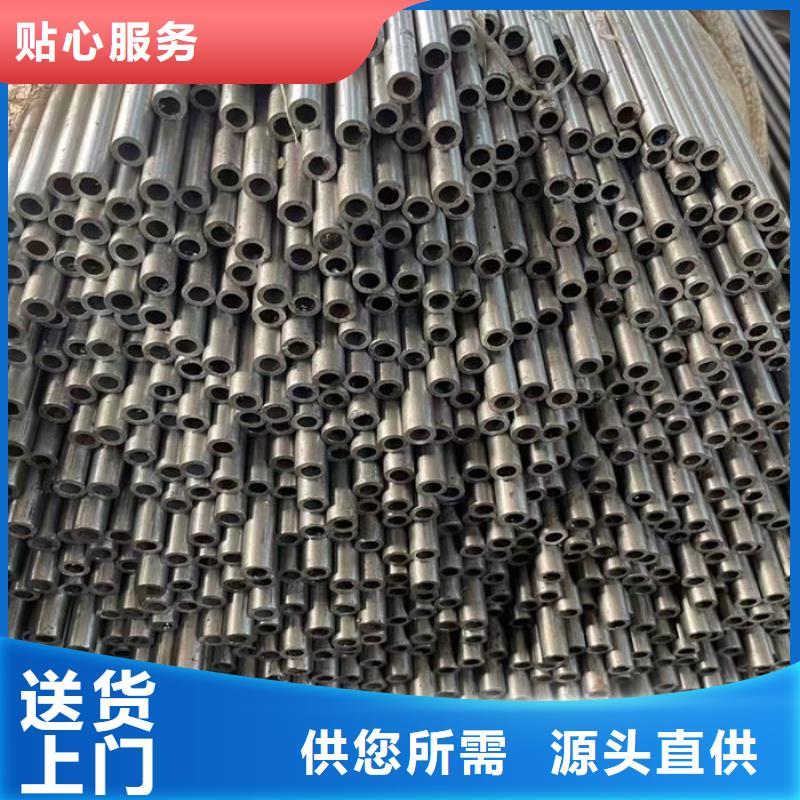無縫鋼管-無縫方矩鋼管符合標準